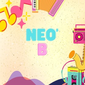 收听Neo B的Trust Me歌词歌曲