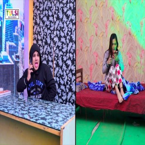 Dengarkan lagu Hallo Kon (Bhojpuri Song) nyanyian Aakash Mishra dengan lirik