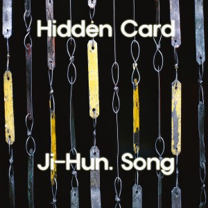 ดาวน์โหลดและฟังเพลง 레게 พร้อมเนื้อเพลงจาก 송지훈