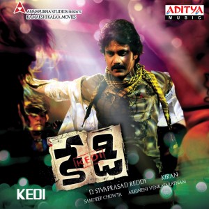 Listen to Kedigadu (Orchestra) song with lyrics from Sunidhi Chowhan
