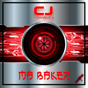 Listen to Ma Baker song with lyrics from CJ Kovalev