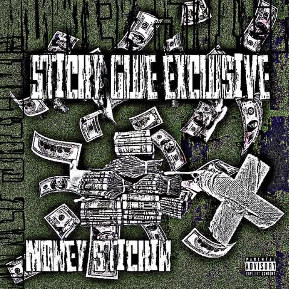 Chicken Tender (feat. HoniChrome & baptisze) (Explicit)