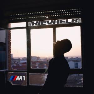 ดาวน์โหลดและฟังเพลง M1 (Explicit) พร้อมเนื้อเพลงจาก IGNORANT BABY