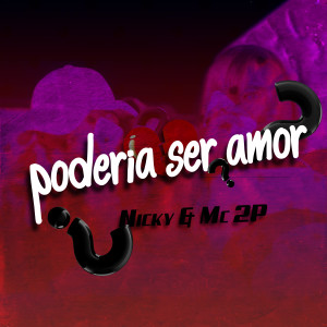 收聽Dj Pand的Poderia Ser Amor?歌詞歌曲