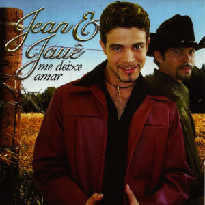 ดาวน์โหลดและฟังเพลง Cachaça e Rabo de Saia พร้อมเนื้อเพลงจาก Jean & Jauê