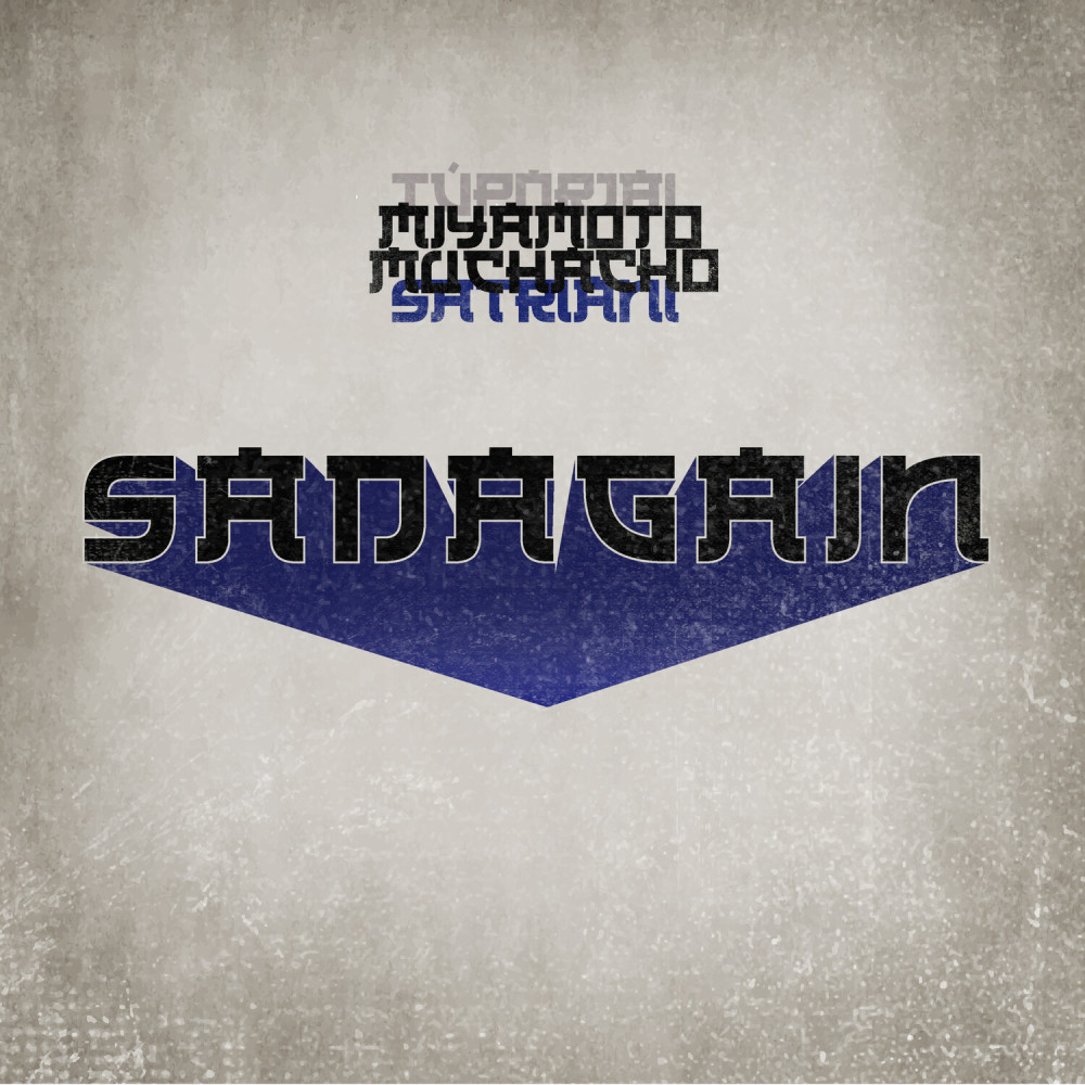 Sadagain (Explicit)