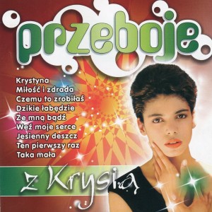 Listen to Skrzypeczki song with lyrics from Zespół Krakusy