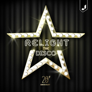 收聽Relight Orchestra的Just Can't Get Enough (Robert Eno & Mark Lanzetta 2022 Remix)歌詞歌曲