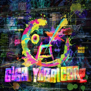 Listen to NEED U HOOVER song with lyrics from Various