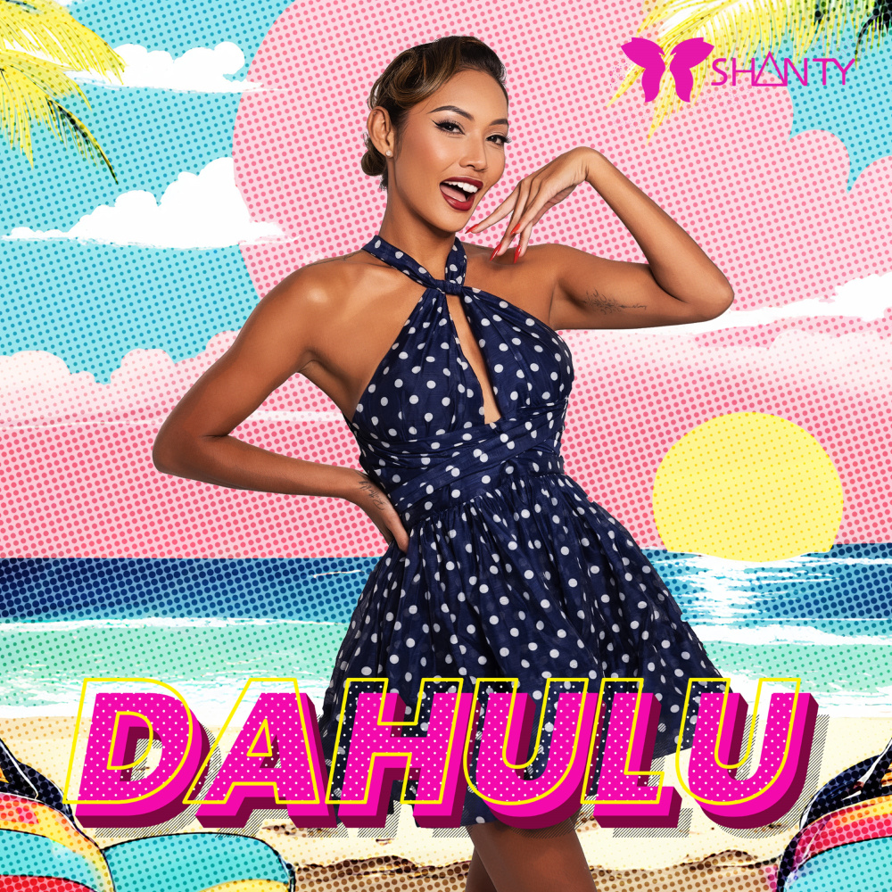 Dahulu