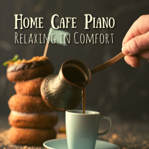 Dengarkan Relaxed by the Grind lagu dari Dream House dengan lirik