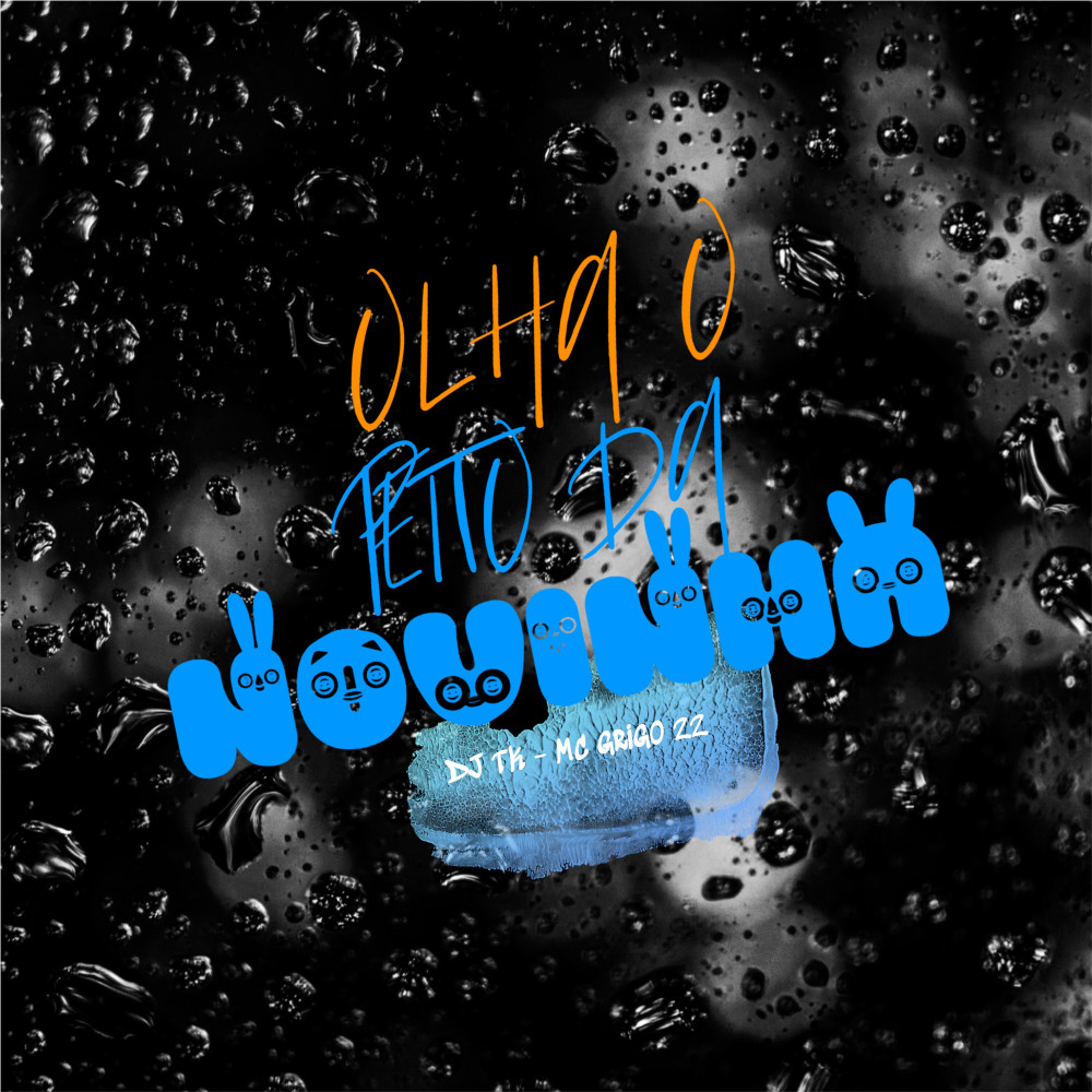 Olha o Peito da Novinha (Explicit)