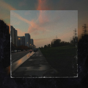 Listen to Homie (Explicit) song with lyrics from TheLisorML