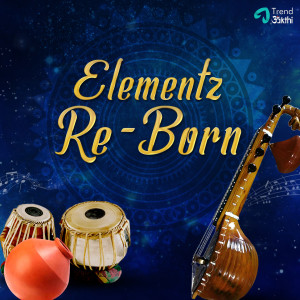 Album Elementz Re-Born from 