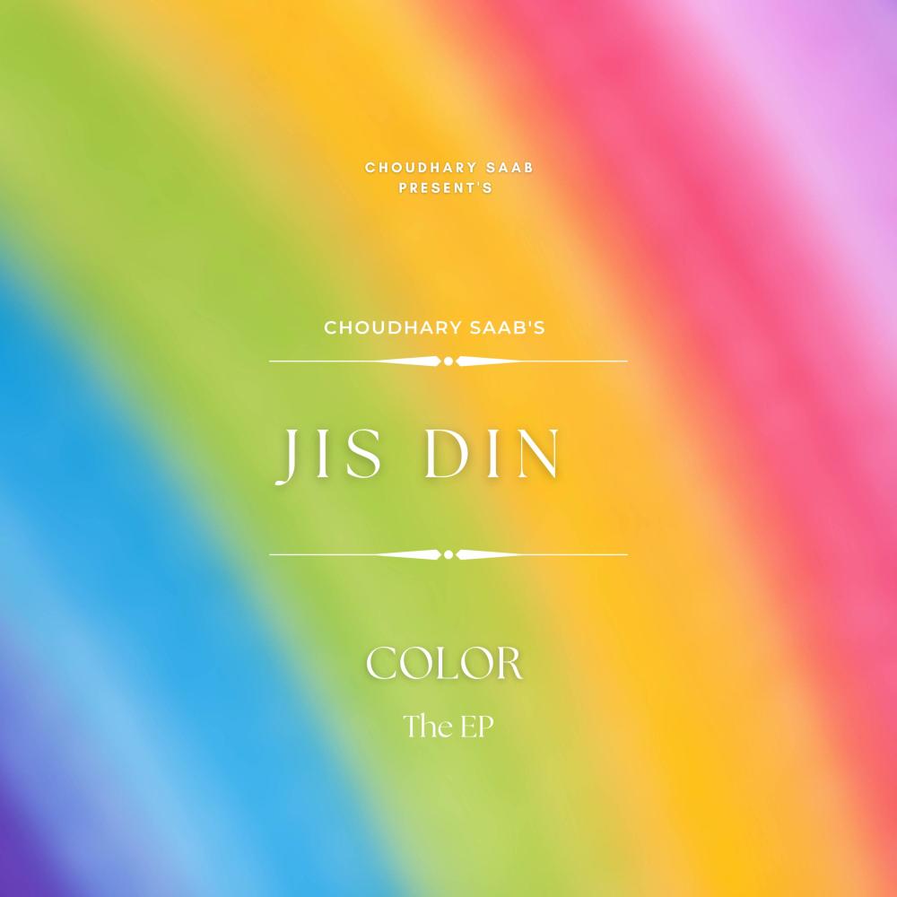 Jis Din (feat. Anil kumar)
