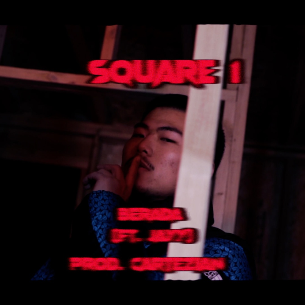 SQ 1 (feat. MTB JAYY) (Explicit)