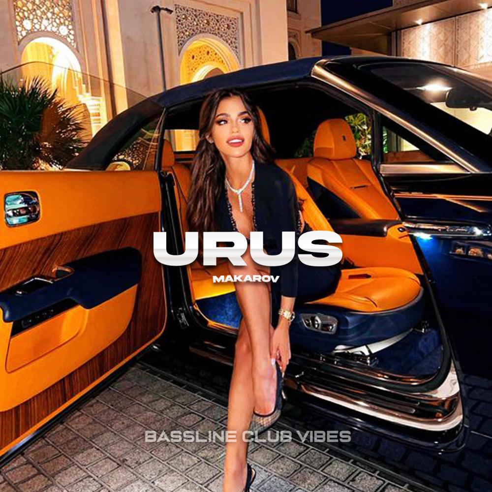 Urus (feat. Makarov)