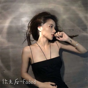 Album 你走后 from Faded