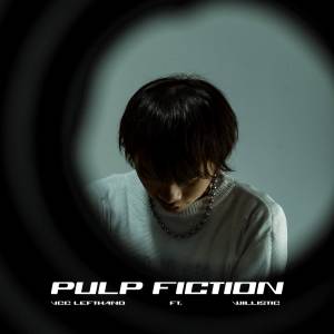 Album Pulp Fiction from VCC Left hand