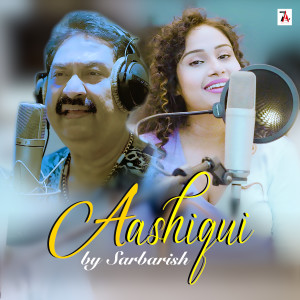 Album Aashiqui Mein oleh Kumar Sanu