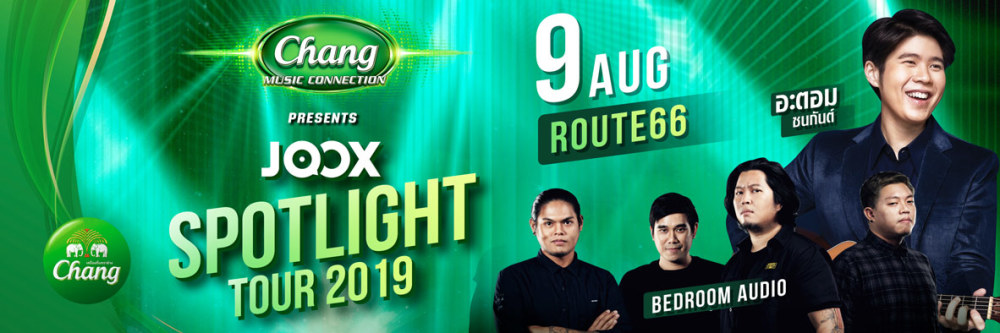 default column 1205x682 img