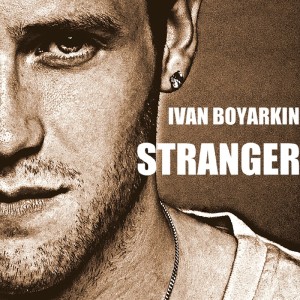ดาวน์โหลดและฟังเพลง Hide No More พร้อมเนื้อเพลงจาก Ivan Boyarkin