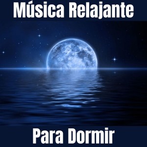 收聽Buenas Noches的Frecuencia Del Cielo歌詞歌曲