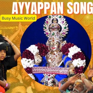 Padmalatha的專輯Ayyappan Song Tamil | Kaliyuga Varadha