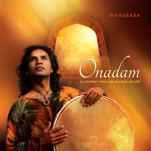 ดาวน์โหลดและฟังเพลง Zen Bamboos in the Wind พร้อมเนื้อเพลงจาก Mahababa