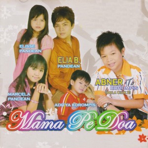 Album Mama Pe Doa from Various Artists