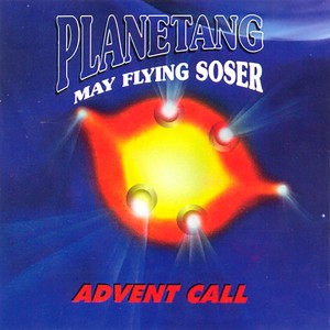 Listen to Ikaw at Ako song with lyrics from Advent Call