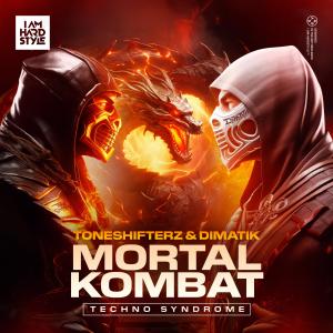 อัลบัม Techno Syndrome (Mortal Kombat) ศิลปิน Dimatik