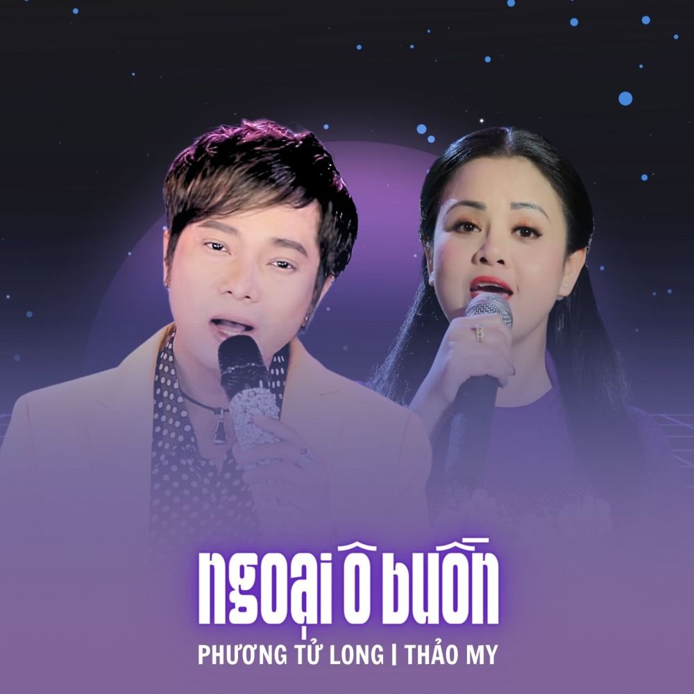 Ngoại Ô Buồn