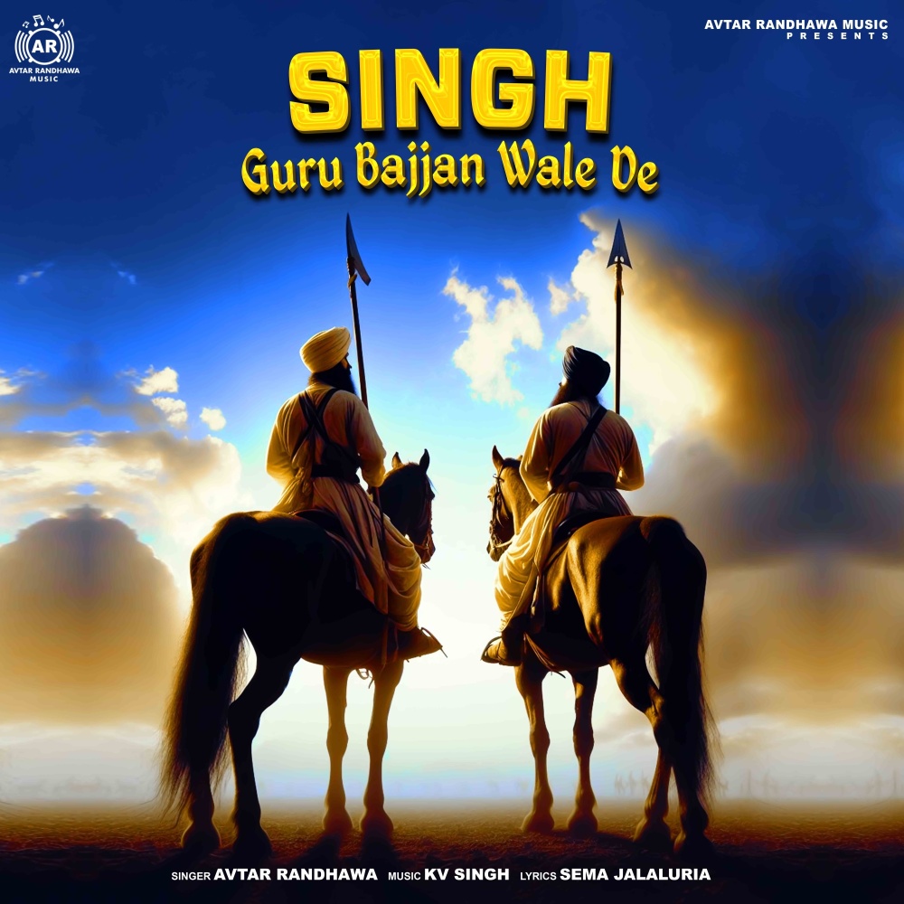 Singh Guru Bajjan Wale De