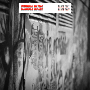 ดาวน์โหลดและฟังเพลง Old Record พร้อมเนื้อเพลงจาก Damma Beatz