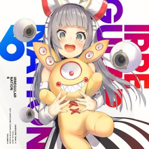 Album IRREGULAR NATION 6 from Various