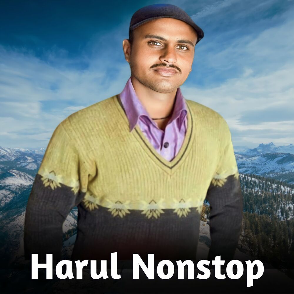 Harul Nonstop
