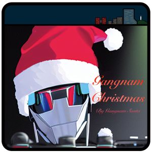 Listen to Christmas in Gangnam (feat. Young Ill) song with lyrics from 강남 산타