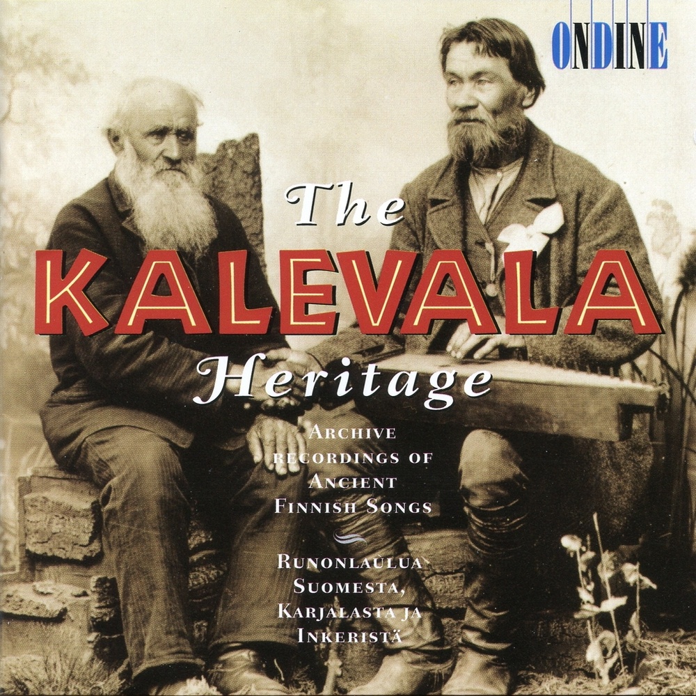 Kehruuvirsi ja tuutulaulu (Spinning Song and Lullaby)