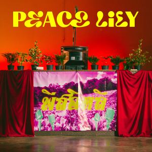 Album Prom from Peace Lily