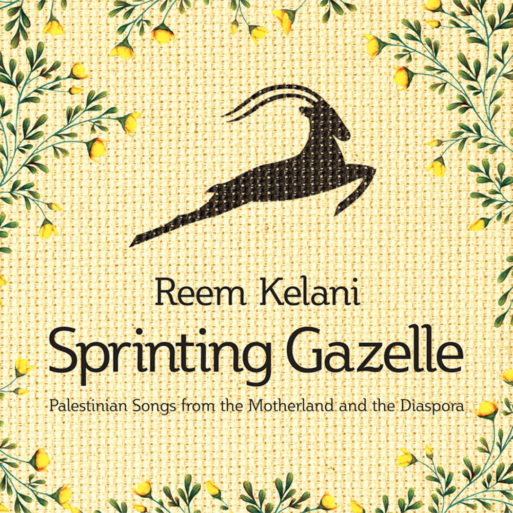 Il-Hamdillah (Giving Praise)