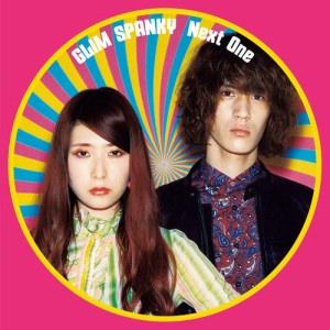 收聽GLIM SPANKY的Ikari Wo Kureyo歌詞歌曲