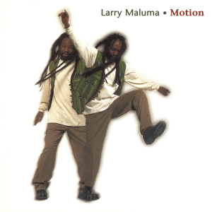 ดาวน์โหลดและฟังเพลง Iwe Ganiiza (You Must Think) พร้อมเนื้อเพลงจาก Larry Maluma
