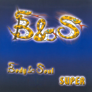 ดาวน์โหลดและฟังเพลง Doar eu te iubesc พร้อมเนื้อเพลงจาก Body & Soul