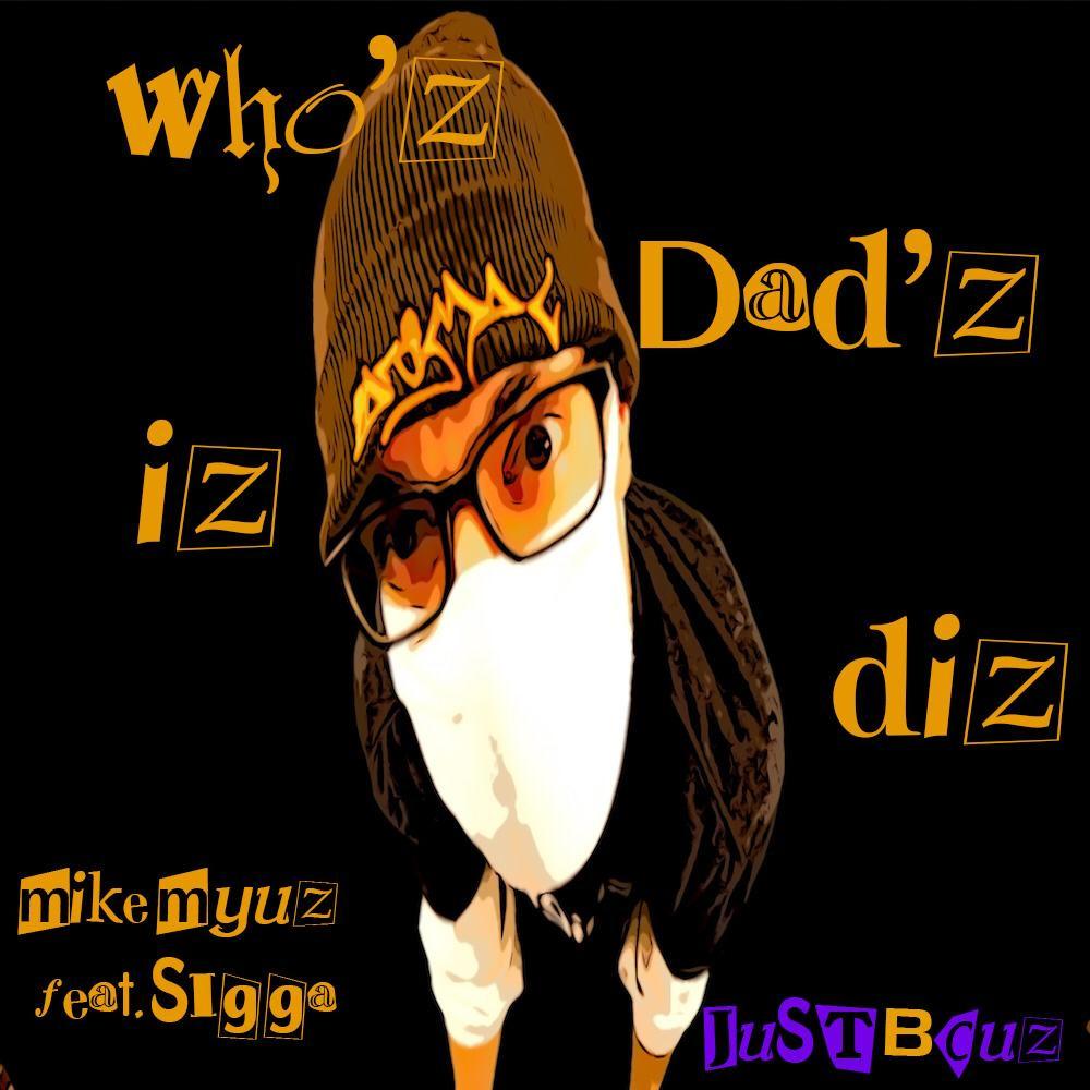 Just Bcuz (feat. Sigga) (Explicit)