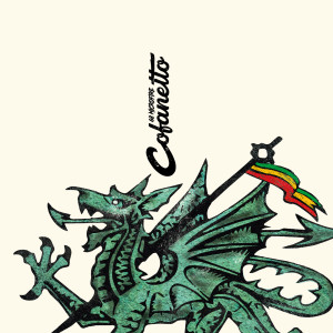 Listen to Solo LIVE song with lyrics from 68microfire