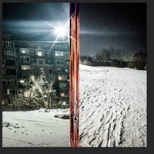 Album ****g., Ч. 7 from 