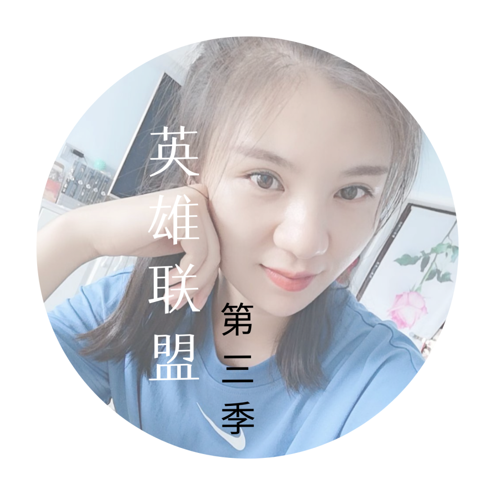 sa人是种恶习但我似乎戒不掉呢