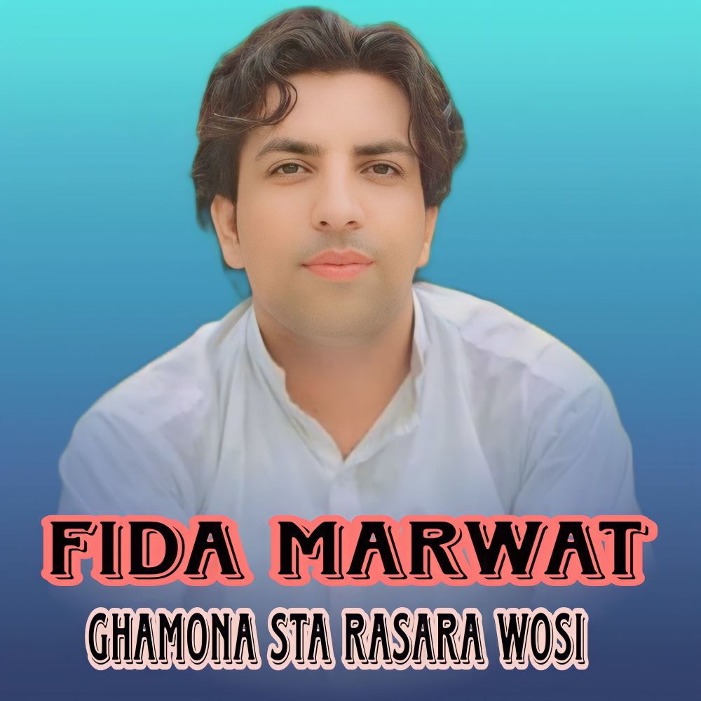 Ghamona Sta Rasara Wosi