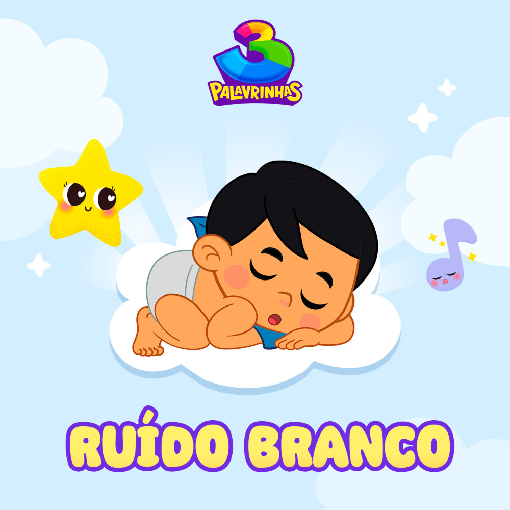 Deus Lhe Tem Amor (Ruído Branco)